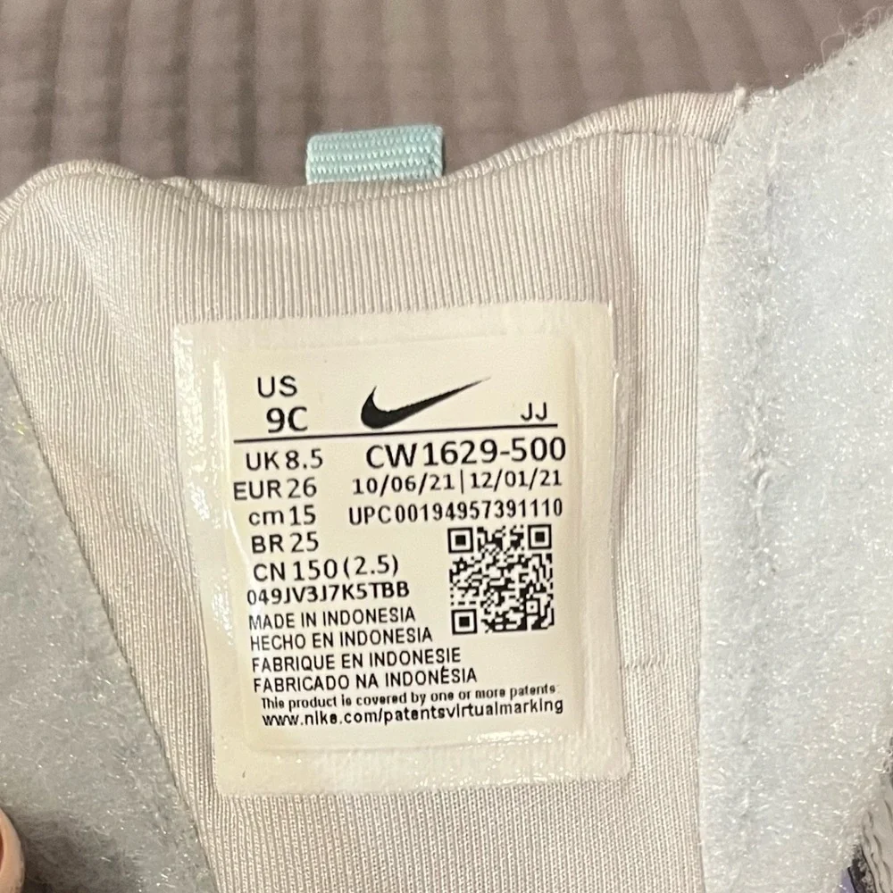 Nike Air Max Bolt TD 'Dark Purple‎ Dust Copa' - CW1629 500